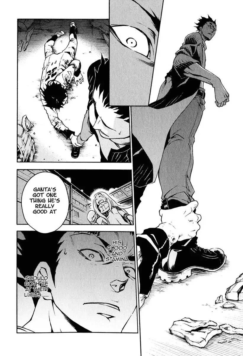 Deadman Wonderland Chapter 7 34